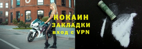 не бодяженный Киренск