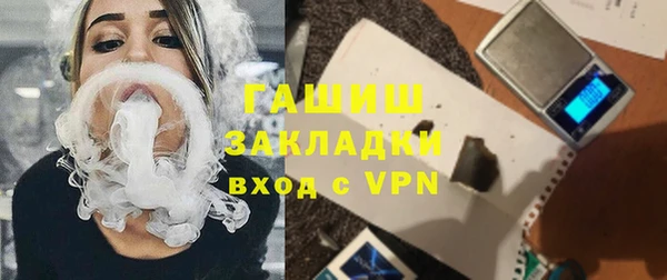 ПСИЛОЦИБИНОВЫЕ ГРИБЫ Киреевск