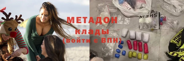 не бодяженный Киренск