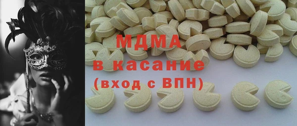 не бодяженный Киренск