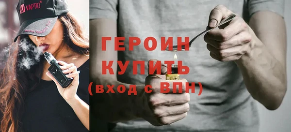 ПСИЛОЦИБИНОВЫЕ ГРИБЫ Киреевск