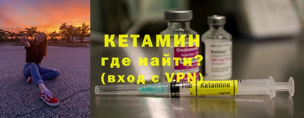 не бодяженный Киренск