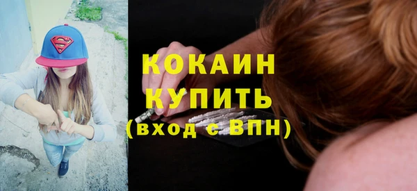 не бодяженный Киренск