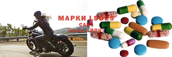 ПСИЛОЦИБИНОВЫЕ ГРИБЫ Киреевск