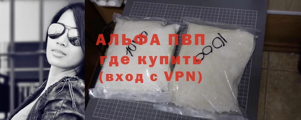 не бодяженный Киренск