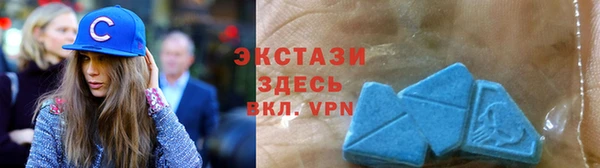 не бодяженный Киренск