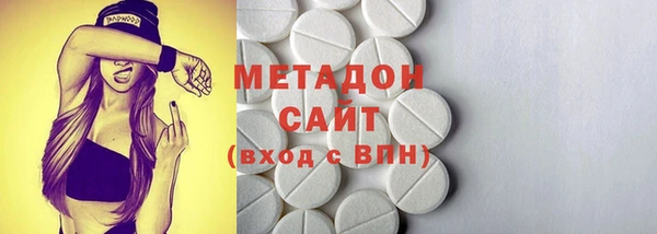 не бодяженный Киренск