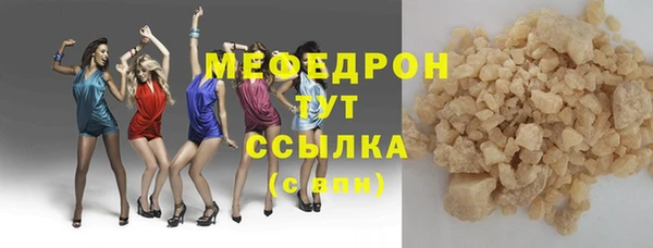 ПСИЛОЦИБИНОВЫЕ ГРИБЫ Киреевск