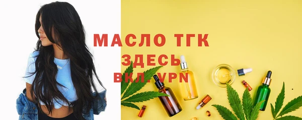 не бодяженный Киренск