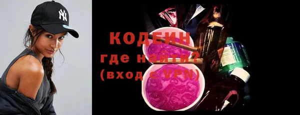 ПСИЛОЦИБИНОВЫЕ ГРИБЫ Киреевск