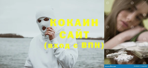 метамфетамин Кинешма