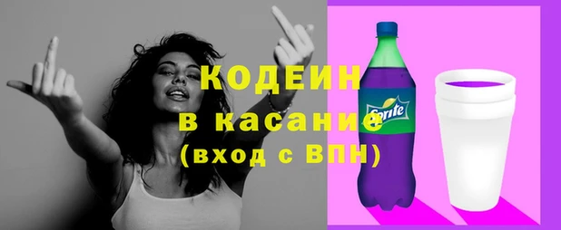 не бодяженный Киренск