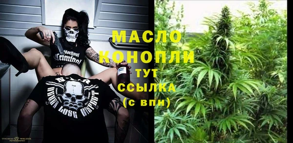 ПСИЛОЦИБИНОВЫЕ ГРИБЫ Киреевск