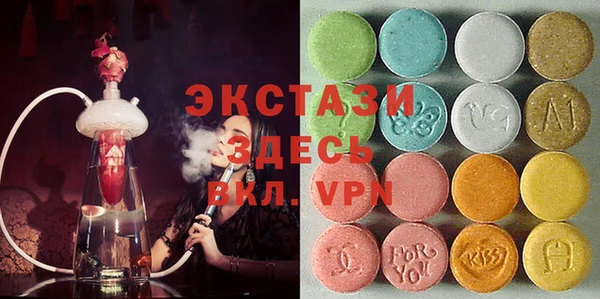 ПСИЛОЦИБИНОВЫЕ ГРИБЫ Киреевск