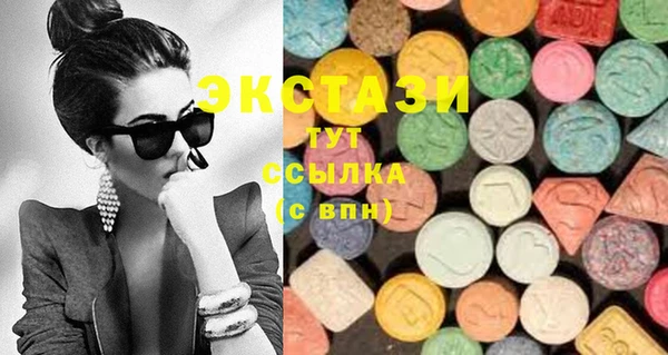 метамфетамин Кинешма