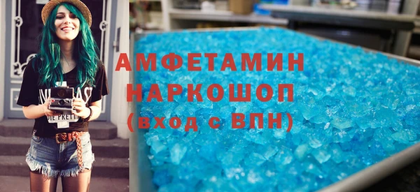 ПСИЛОЦИБИНОВЫЕ ГРИБЫ Киреевск