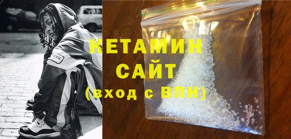 не бодяженный Киренск