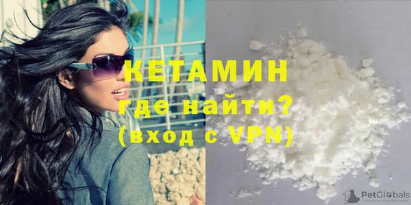 ПСИЛОЦИБИНОВЫЕ ГРИБЫ Киреевск