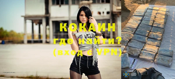 не бодяженный Киренск