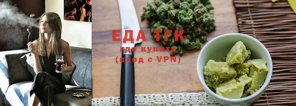 ПСИЛОЦИБИНОВЫЕ ГРИБЫ Киреевск