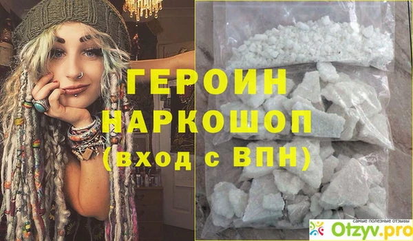 не бодяженный Киренск