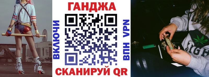 Купить  Княгинино  Марихуана OG Kush 